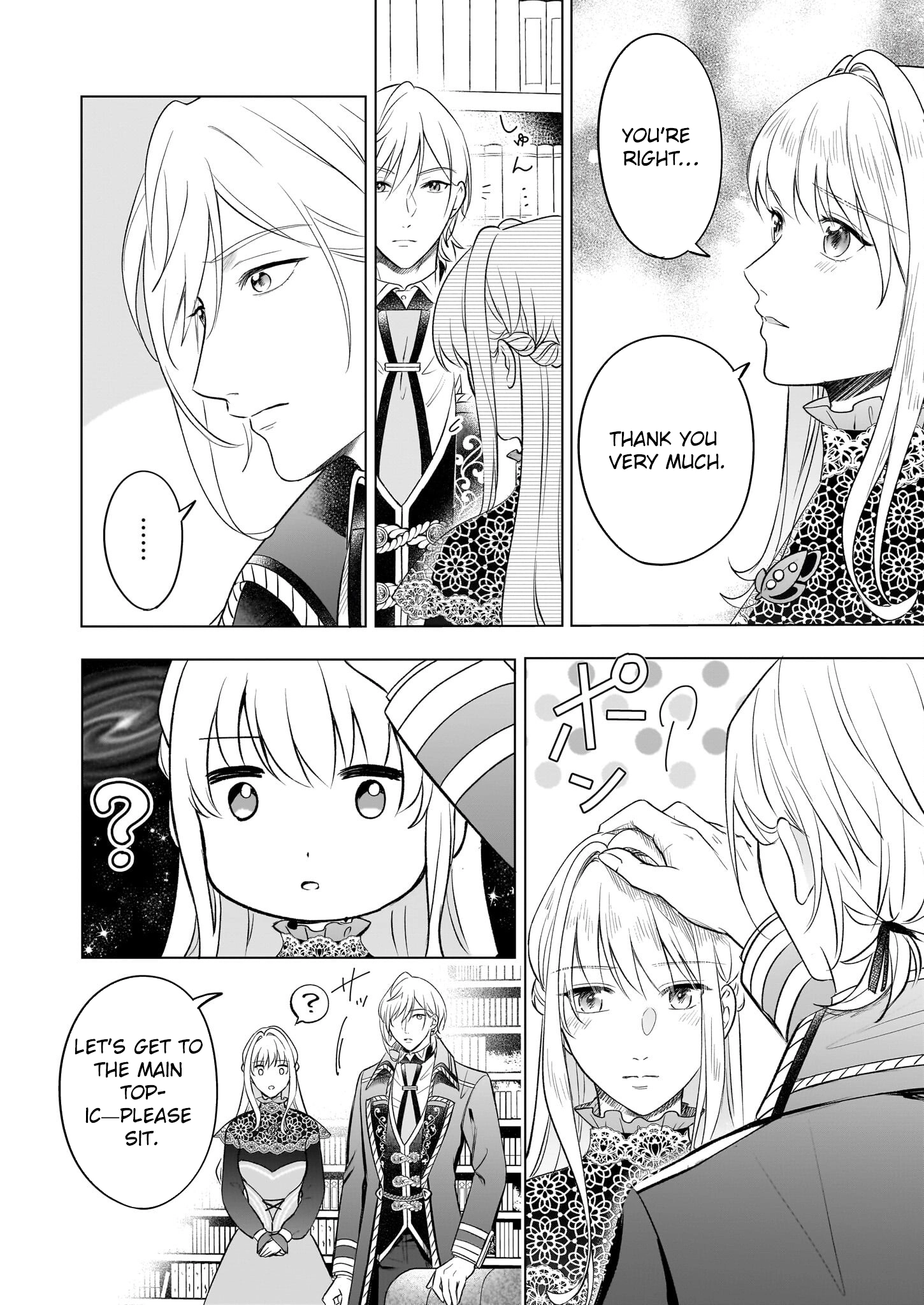 The Late-Blooming Lady Loved by the Reconstruction Duke. Chapter 7 Page 22
